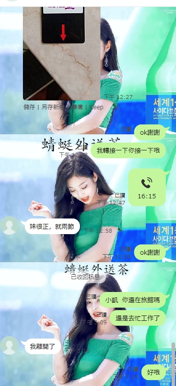 17组兔兔1.jpg