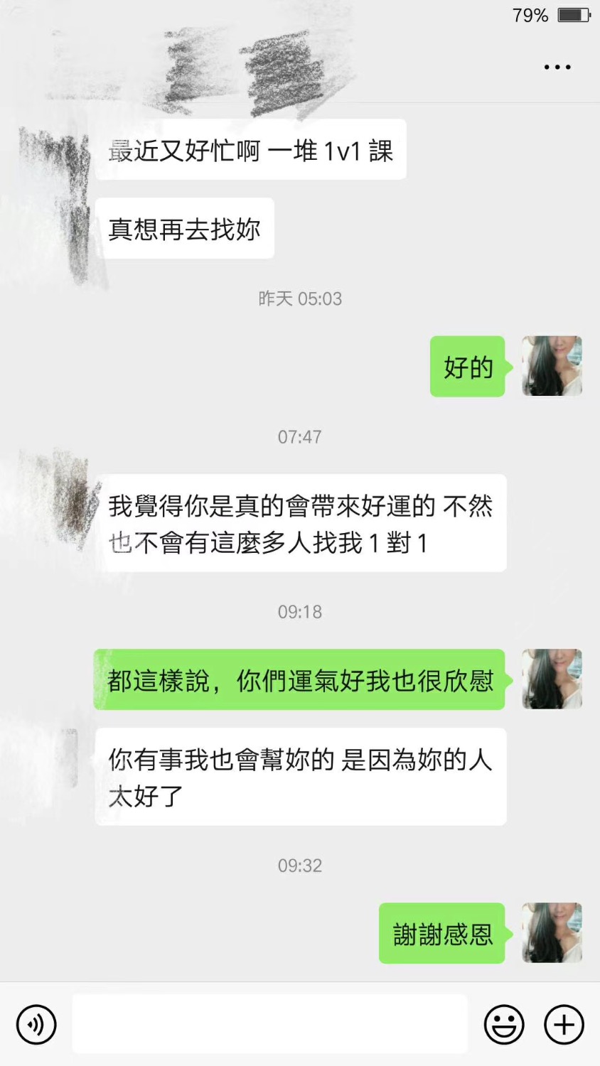 1A21E7E1-CCE3-44D2-AE2B-5B169D9AB9F1.jpeg