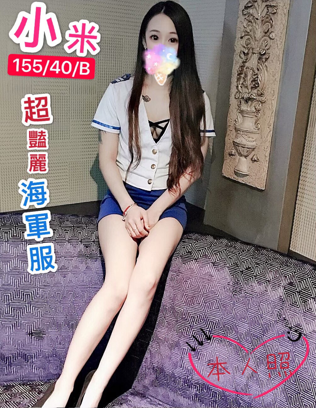 小米155.40.B.jpg