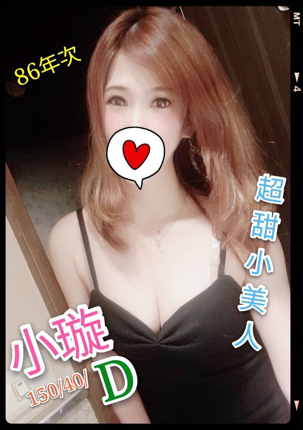 小璇 150.40.D.jpg