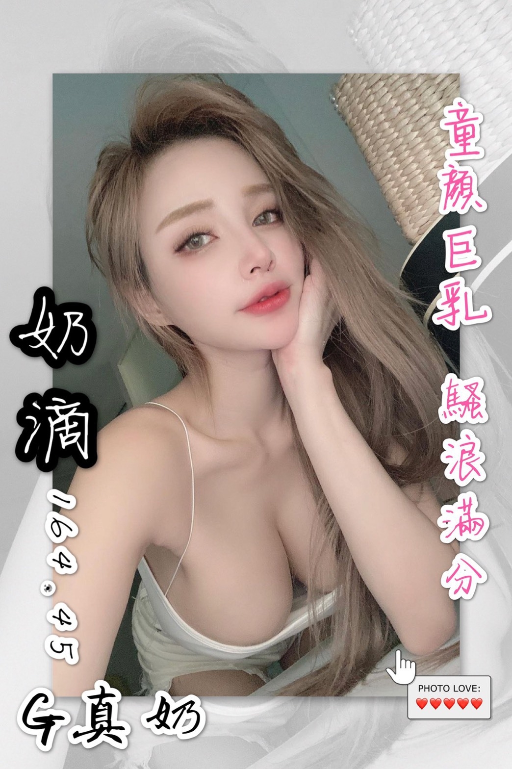 奶滴1.jpg
