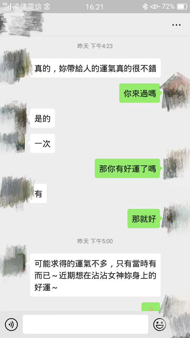 D8CB725E-8E5F-4CE6-AA0B-307717F0B5B5.jpeg