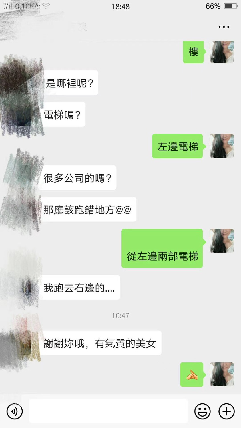D8CB725E-8E5F-4CE6-AA0B-307717F0B5B5.jpeg