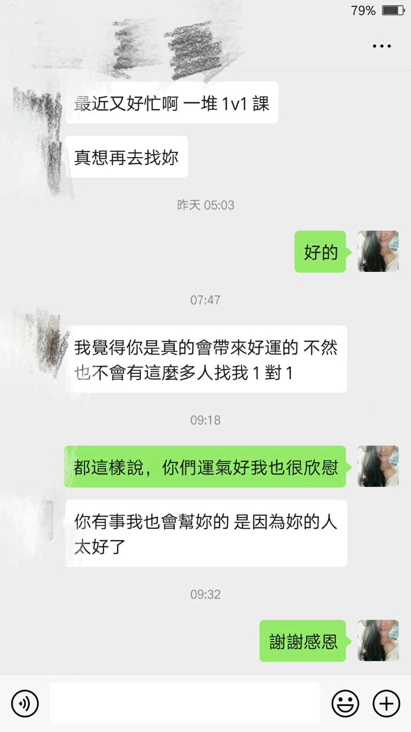 D8CB725E-8E5F-4CE6-AA0B-307717F0B5B5.jpeg