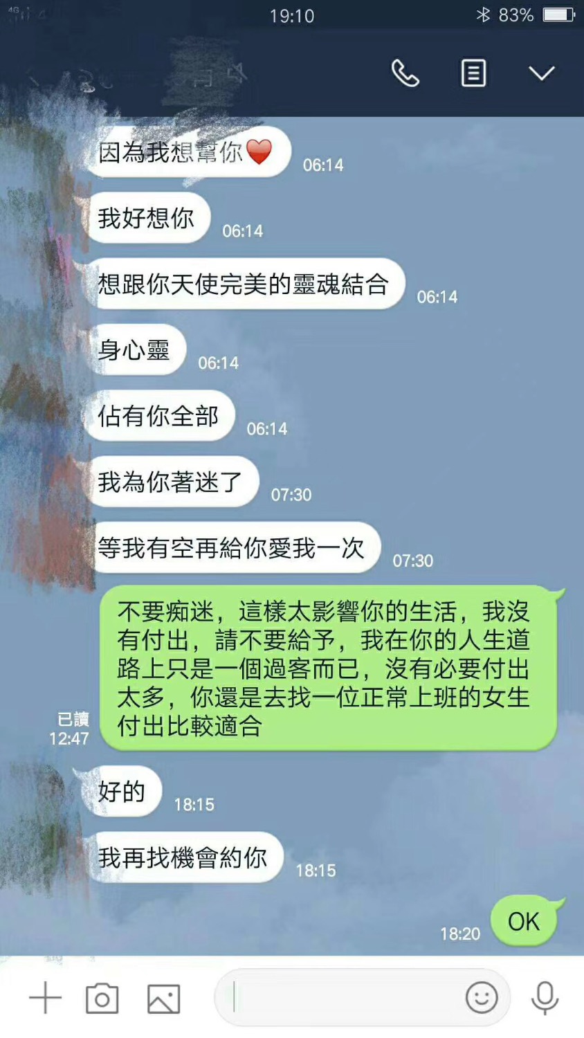 D8CB725E-8E5F-4CE6-AA0B-307717F0B5B5.jpeg