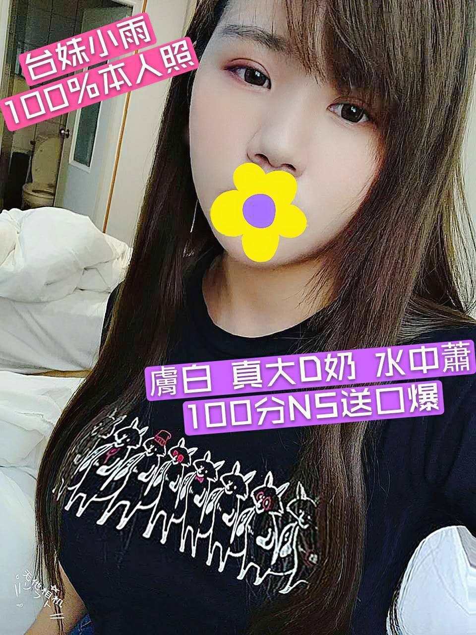 1604331210965.jpg