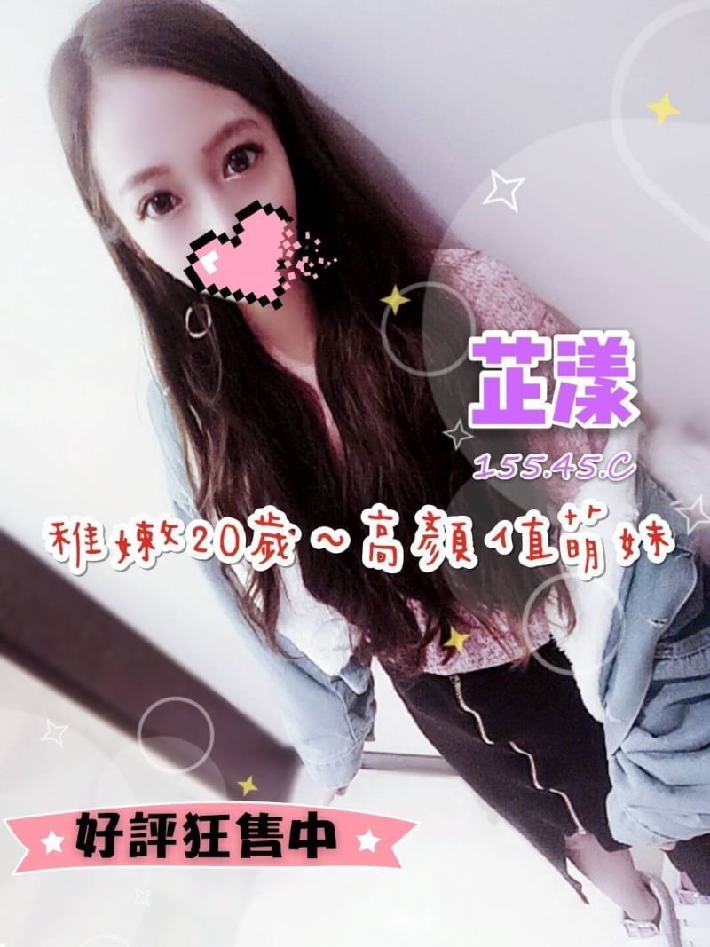 芷漾__4628550.jpg