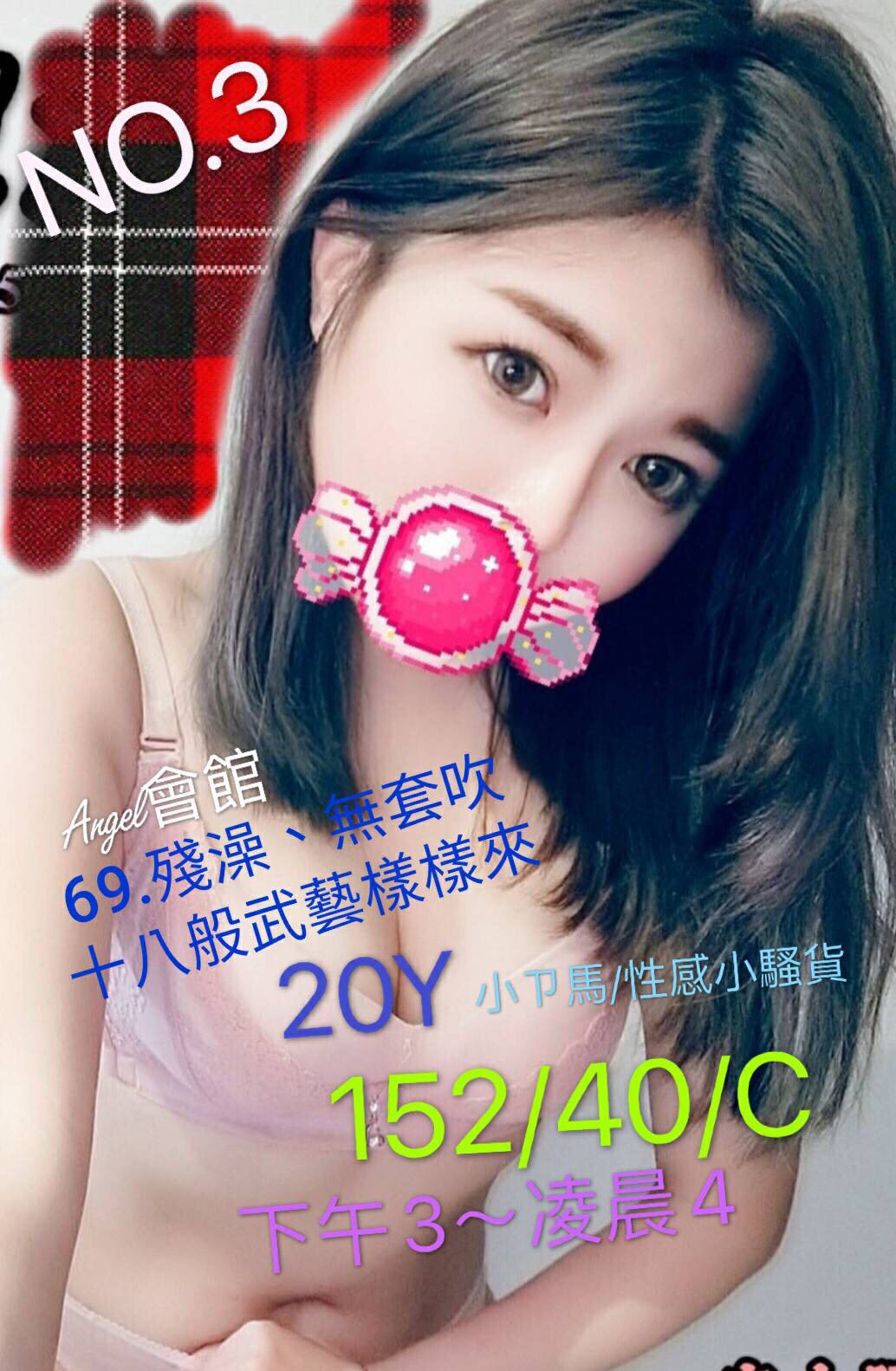 S__8020058.jpg