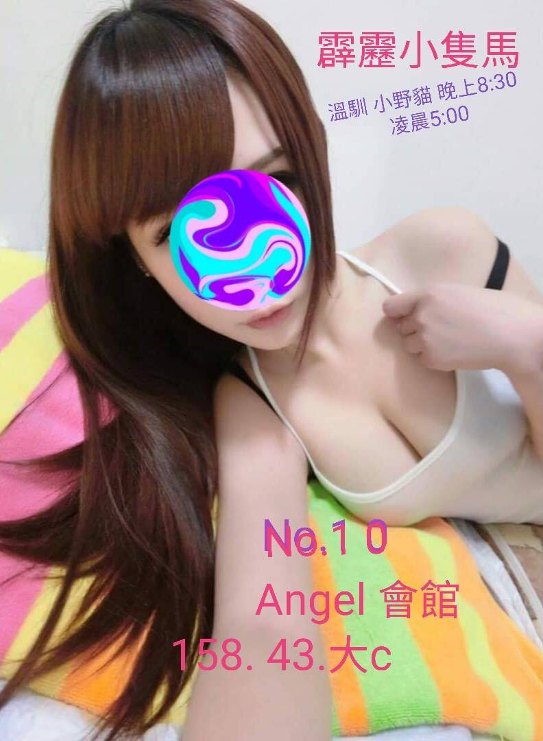 S__8020064.jpg
