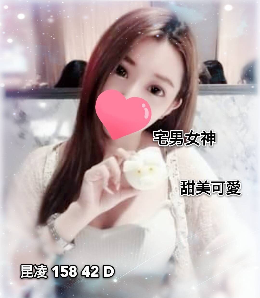 昆凌 158.42.D.jpg