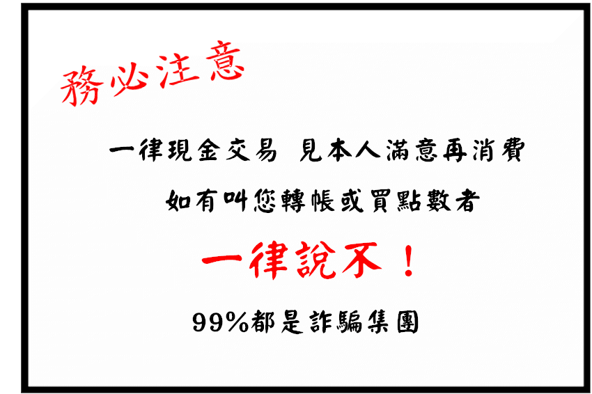 201318i2w21tkzw124oojr.gif