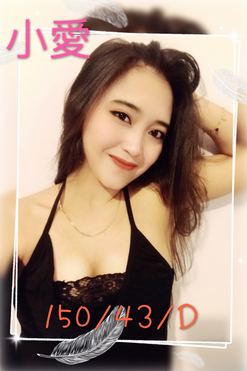 S__448339971.jpg