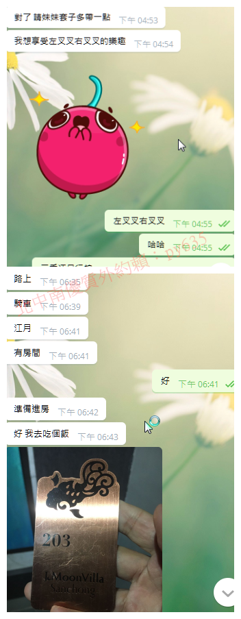 第一...png