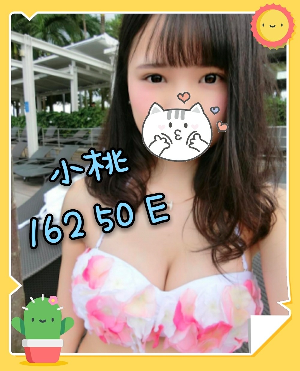 1606553808928.jpg