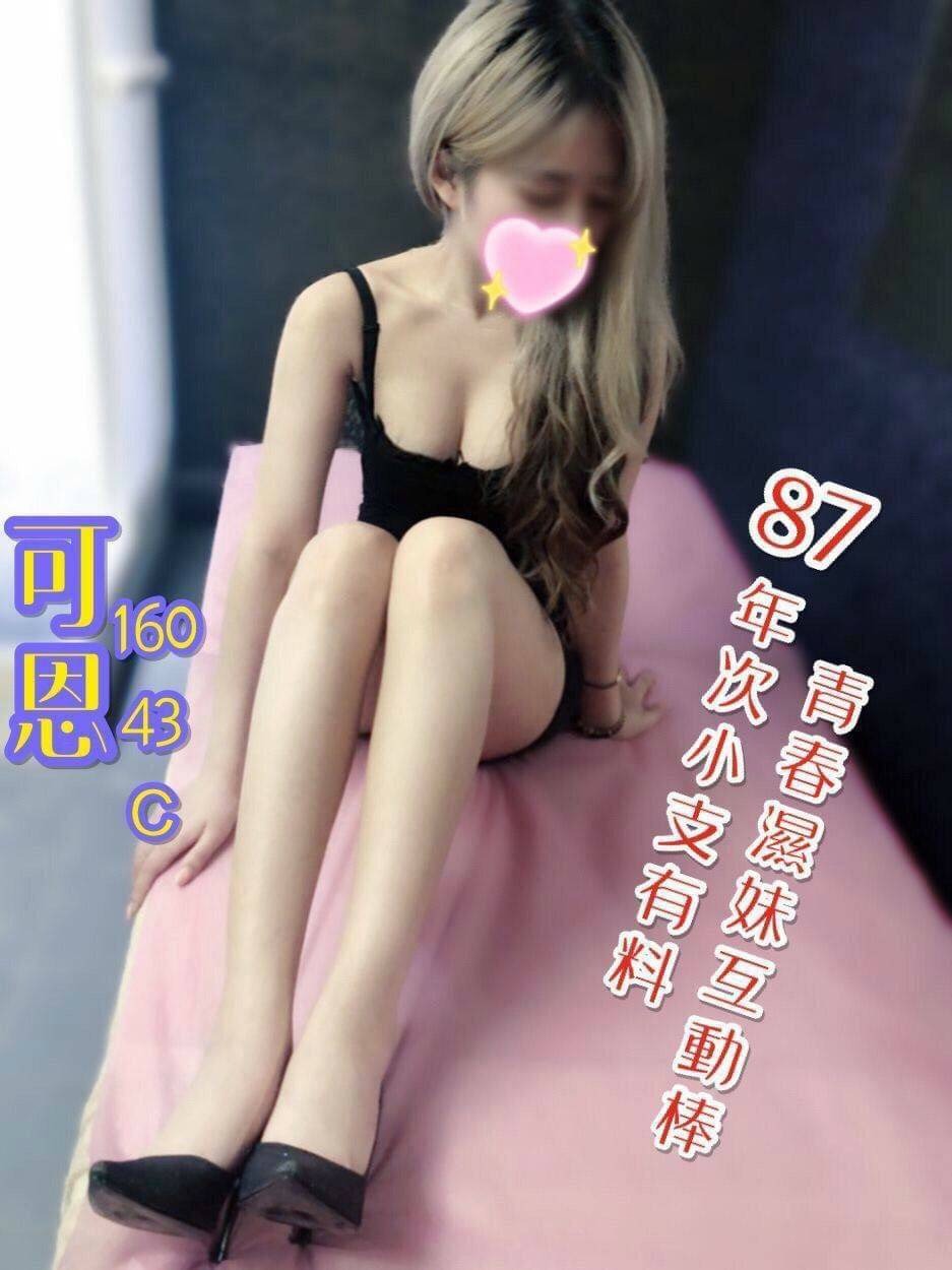1606400297195.jpg