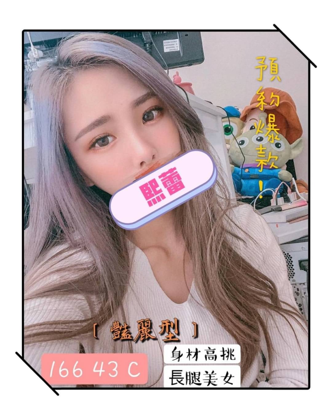 1606187469833.jpg