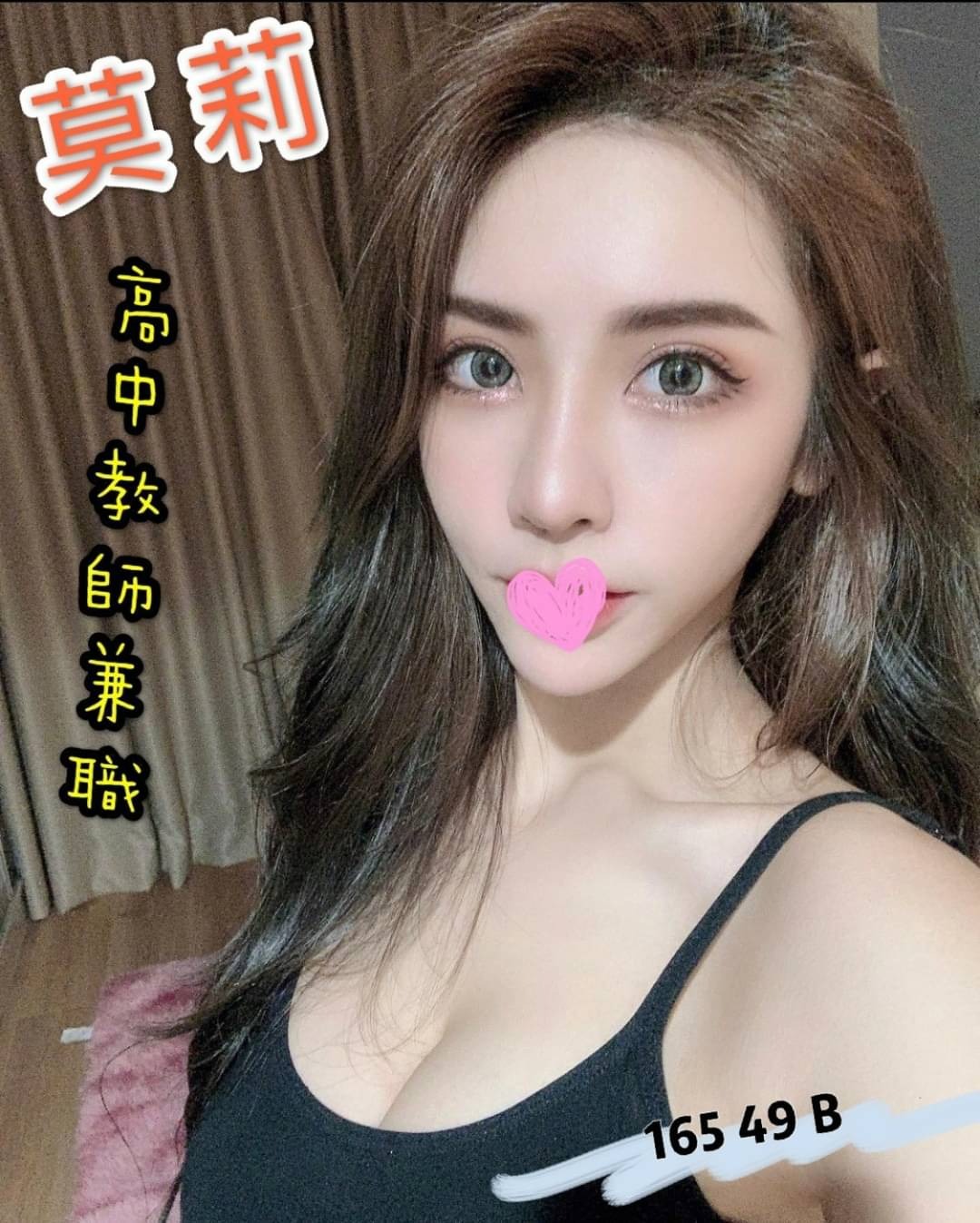 1606187469833.jpg