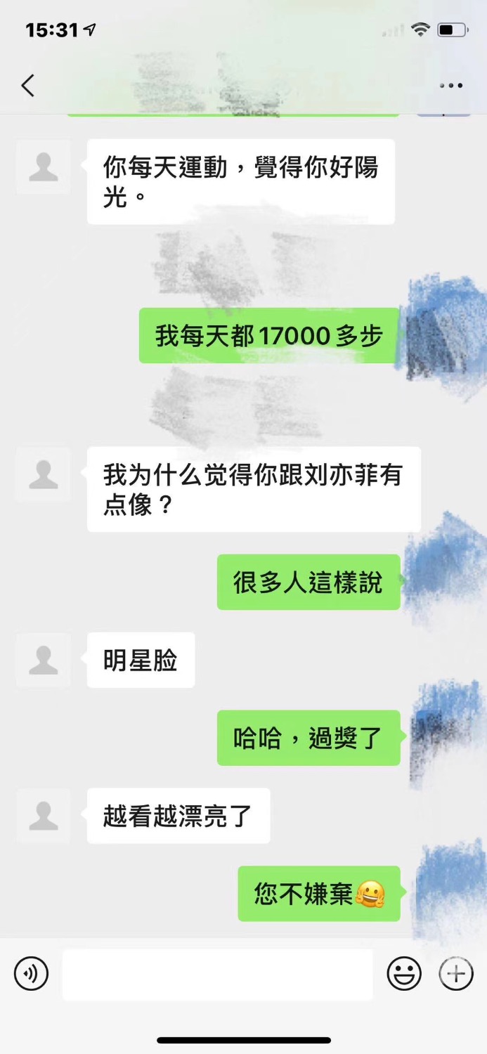4F810914-30FD-47F9-8914-96D27167B470.jpeg