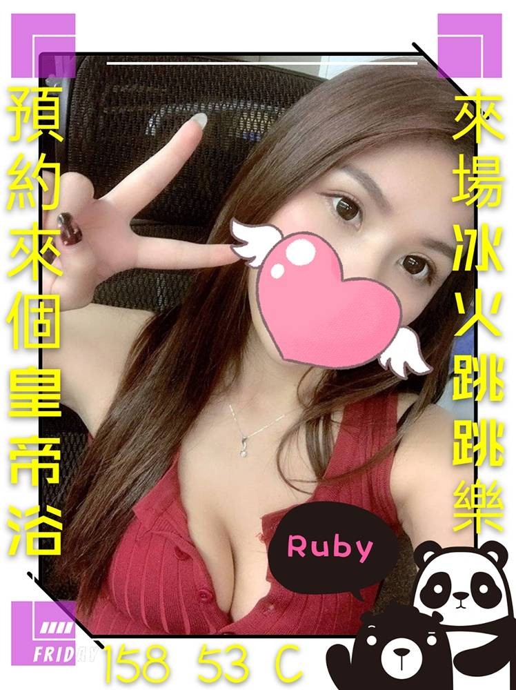 RUBY.jpg