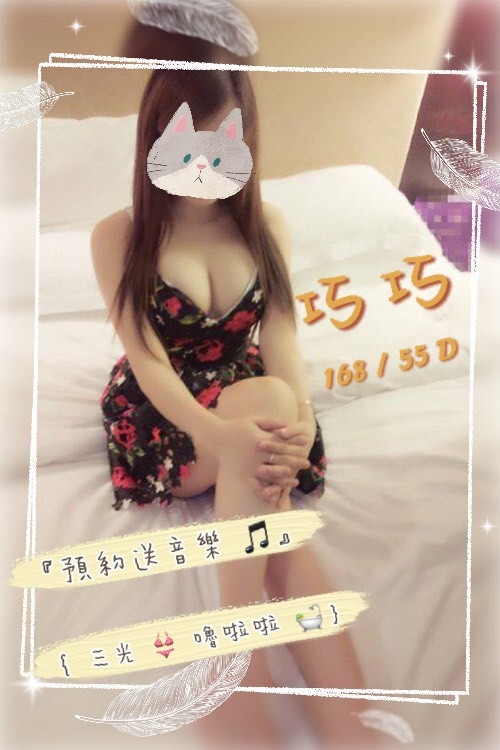 巧巧__168.55.D.jpg