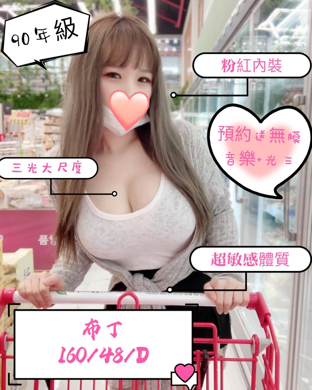 布丁_160.45.B.jpg