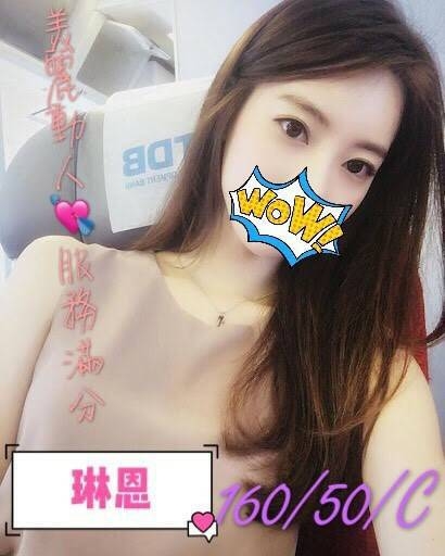 琳恩 160.50.C.jpg