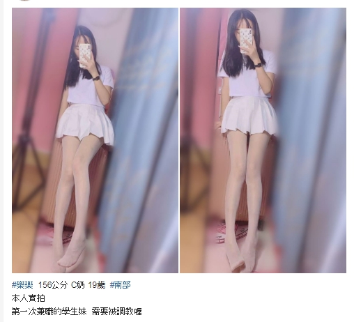 1607331051673.jpg