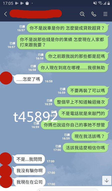 182430xjigxzzn5s0seexl.jpg