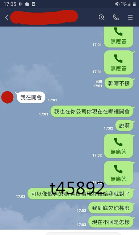 182430sv6gvspsn6r99p99.jpg