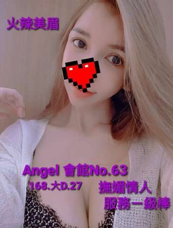 S__8446039.jpg