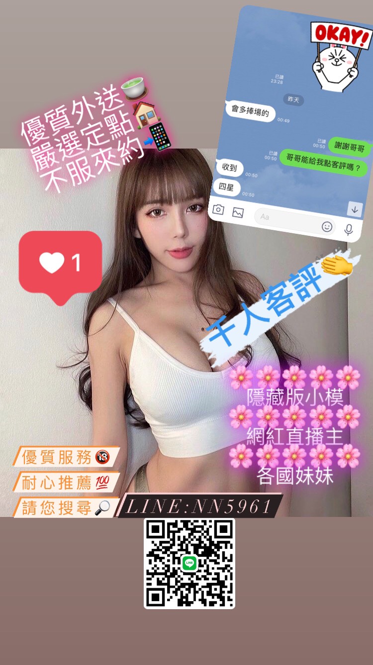 S__1875971.jpg