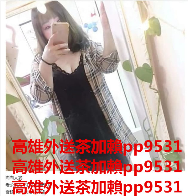 photo_2020-12-11_19-46-03_副本.jpg