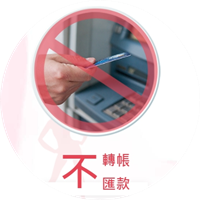 common_52_icon.png