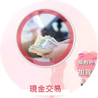 common_55_icon.png