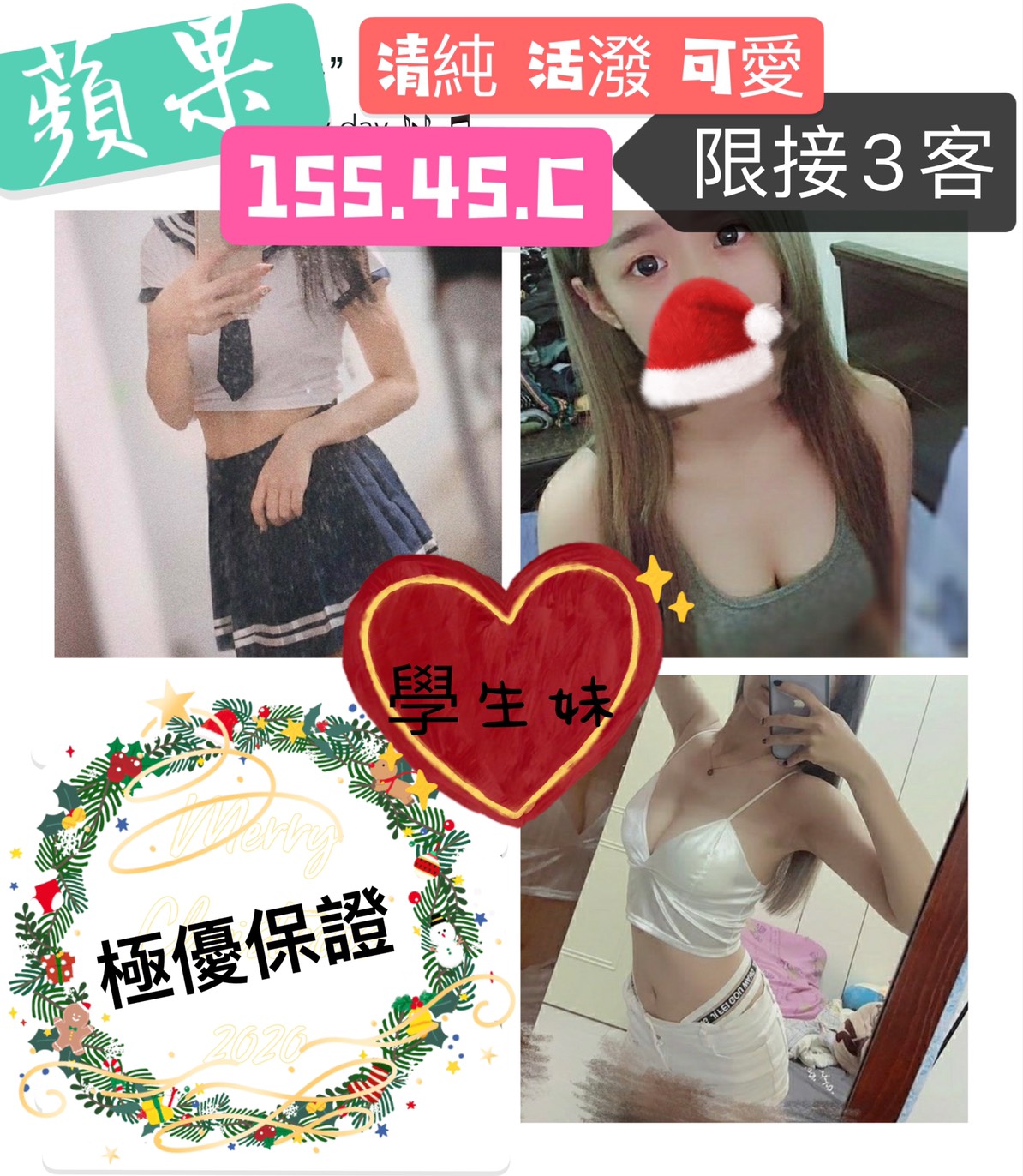 S__4999277.jpg