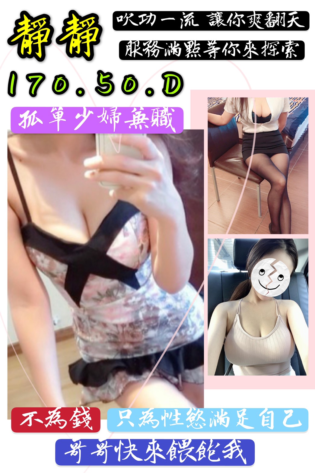 S__4999306.jpg