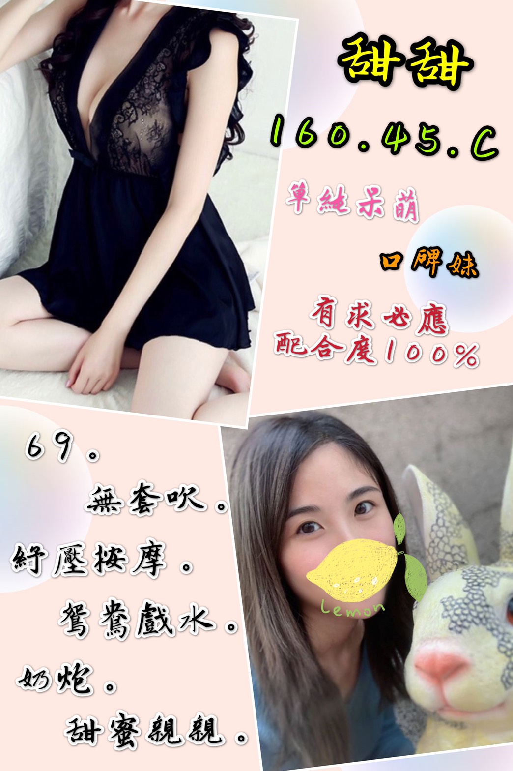 S__4999312.jpg