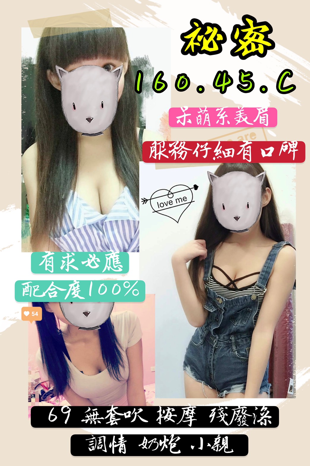 S__4999313.jpg