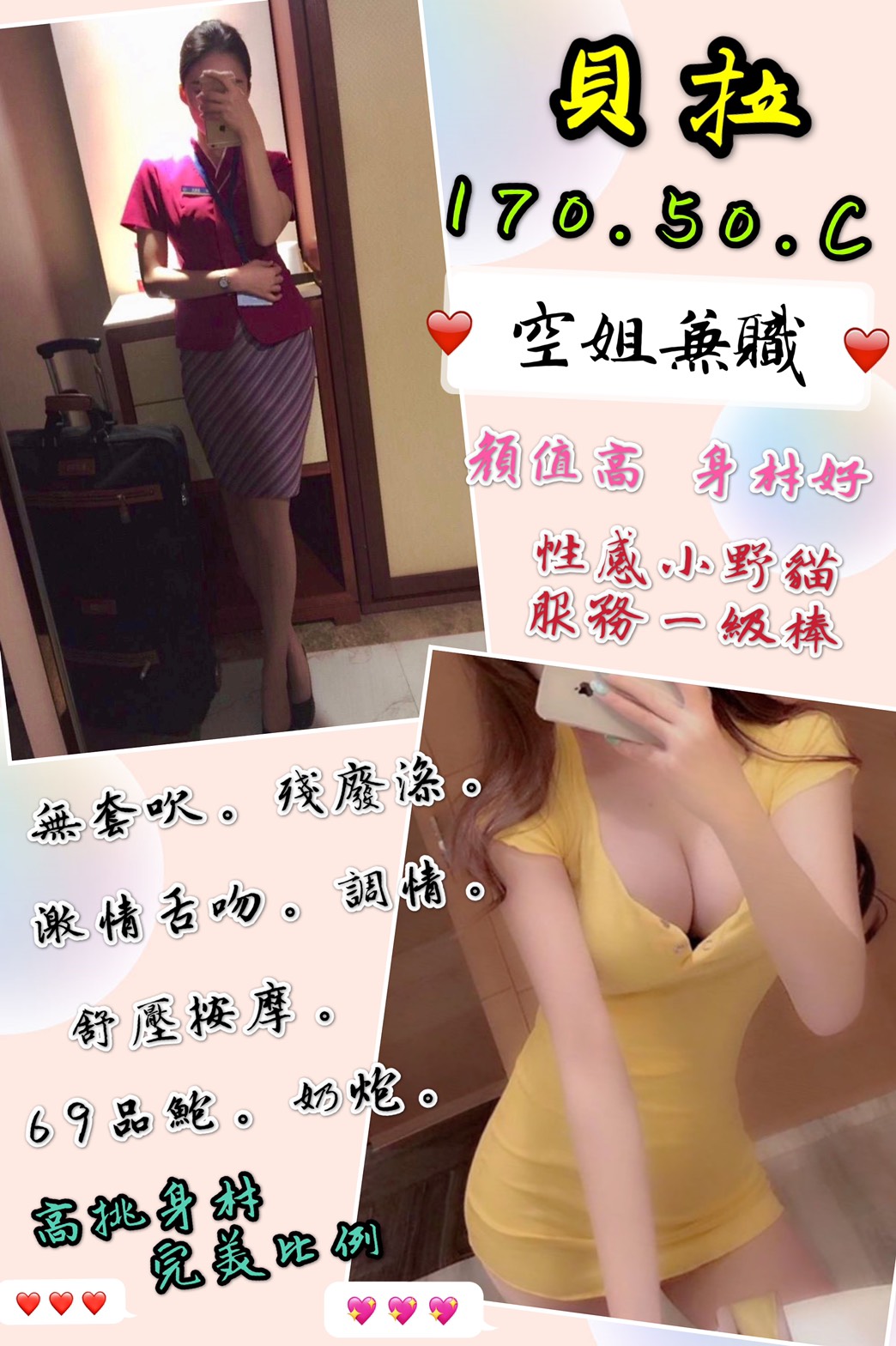 S__4965665.jpg