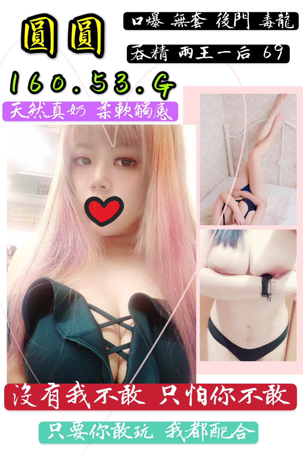 S__4999309.jpg