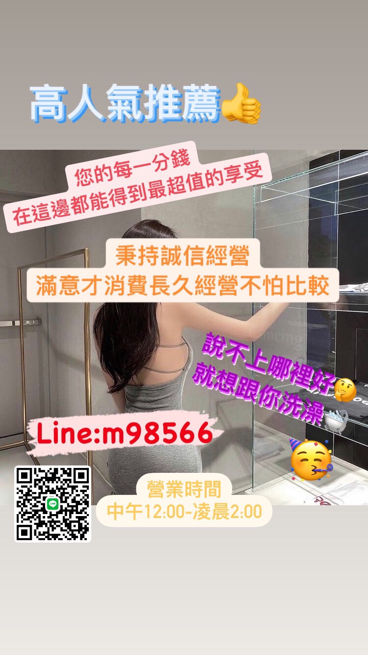 S__2433115.jpg