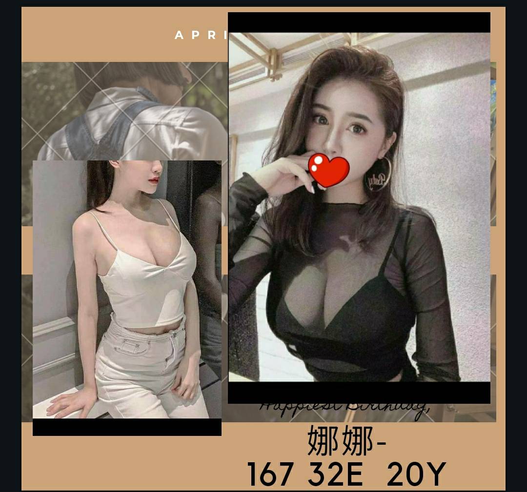 娜娜.jpg
