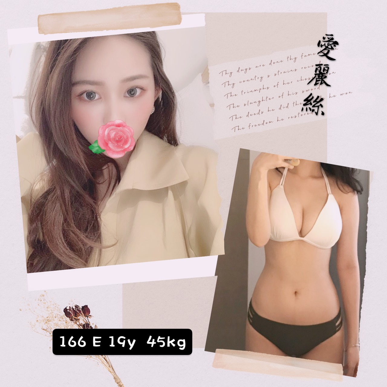 愛麗絲_0.jpg