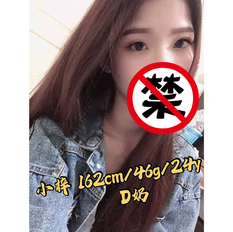 小梓6.jpg