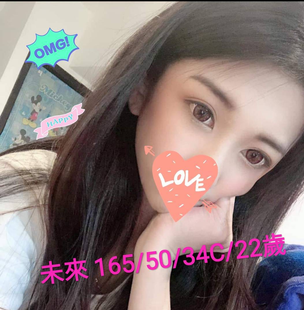 未來65.jpg