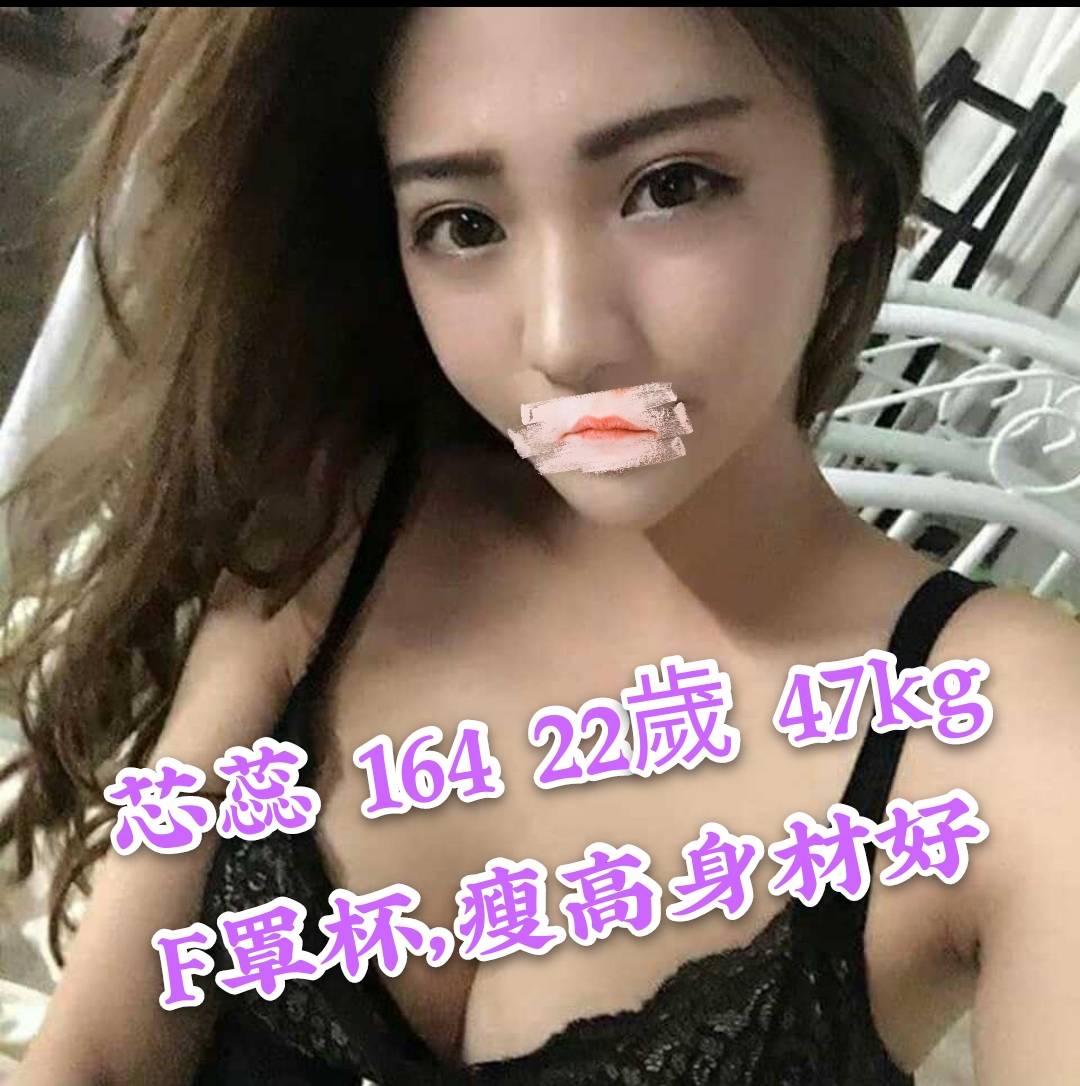 芯蕊10.jpg