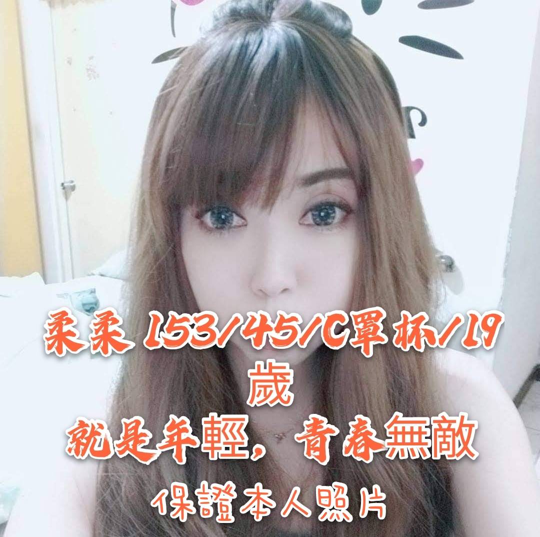 柔柔10.jpg