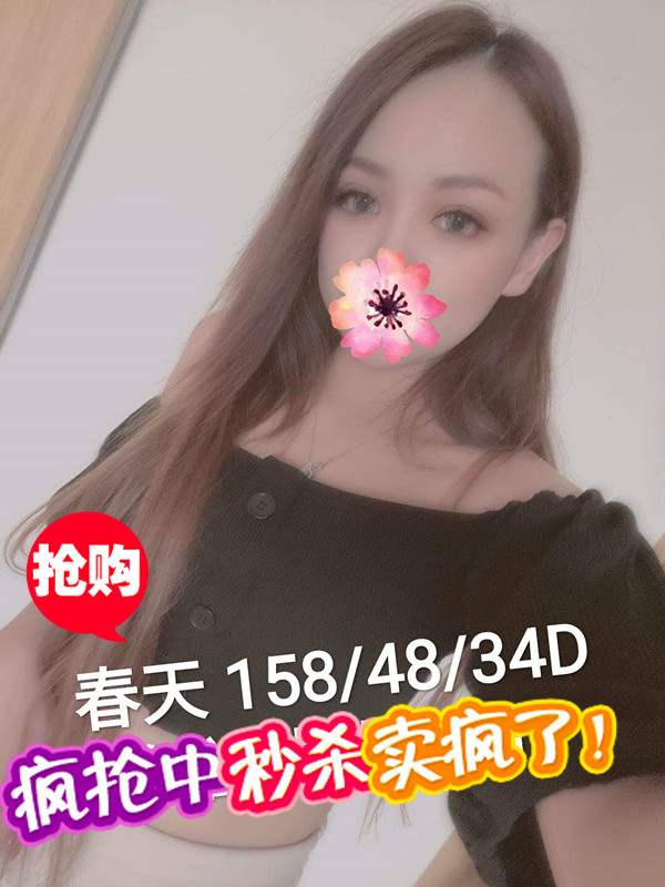 春天8.jpg