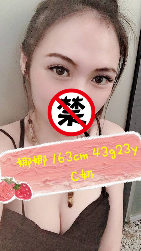 娜娜108.jpg