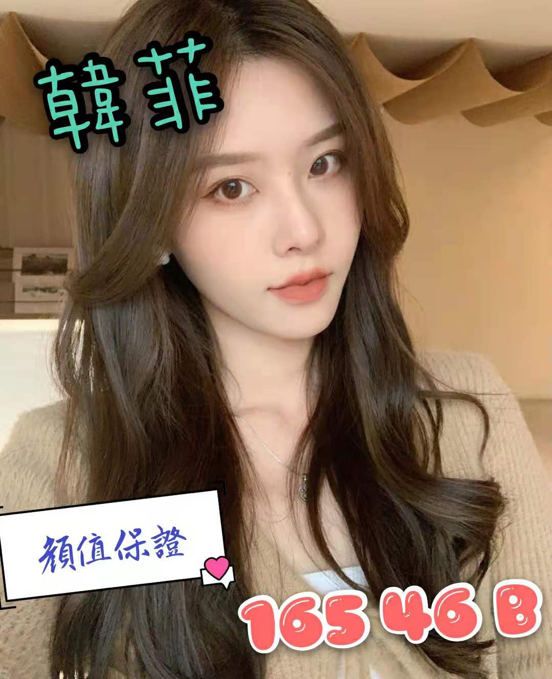 13251162382089.jpg